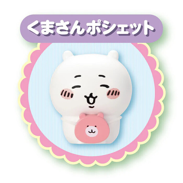 منزل "Chiikawa" الفخور متاح الآن! نسخة فاخرة تحتوي على مجسمات ناطقة وبيجامة قابلة للتغيير وفوتون الصورة الخامسة/الصورة