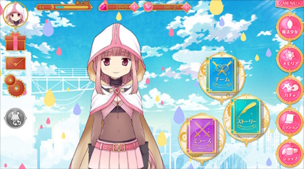 ستنتهي خدمة "MagiReco: Madoka Magi Gaiden" في يوليو... يمكن نقل بعض البيانات إلى التطبيق الجديد "Magia Exedra" الصورة/الصورة الأولى