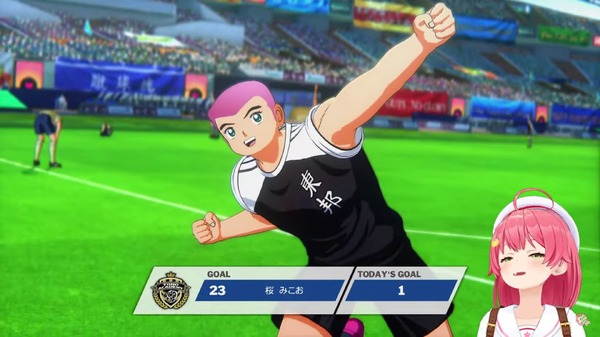 تم تجسيد Hololive "Sakura Miko" في عالم آخر باسم "Captain Tsubasa"!؟ كيف كان ينظر إلى تحفة شوا من قبل الجيل التالي؟