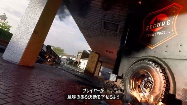 الحملة لديها مجموعة متنوعة من الاستراتيجية! حدث إعلان "Call of Duty: Black Ops 6" مع صورة / صورة لنظام الحركة الجديد الرائع جدًا