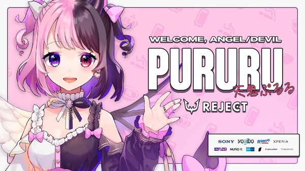 انفجار حب التلميذ! Akebono من VTuber Tenki Pururu صادم... Akecon الجديد للاعب القتال "Haitani" مذهل