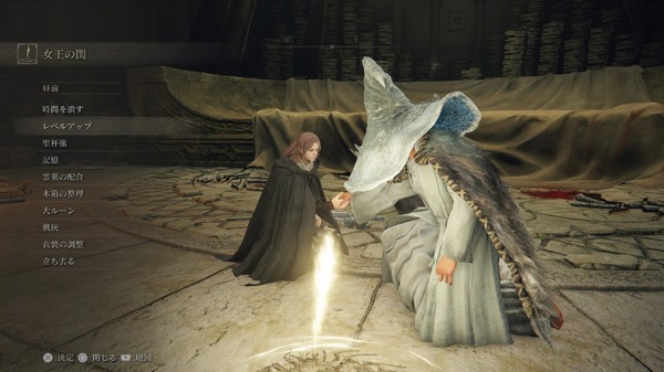 هل من المقبول الاستعداد لـ "حلقة Elden" DLC؟ ما هي الشروط التي لا يرضيها 60 ٪ من اللاعبين؟ يوصى أيضًا بإعادة التأهيل لأكثر من بضع سنوات ، الصورة / الصورة الأولى
