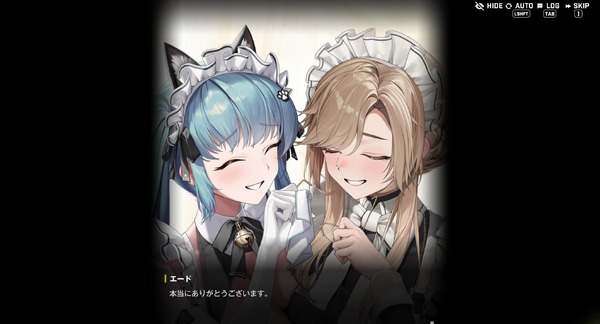 تطبيق المشجع الجديد "إلهة النصر" ، "Nikke of Victory" ، "Bunny" ، "Maid" ، "Mids and Maid" ، وهكذا هو لطيف [Photopo Repo] 38th Photo / Image