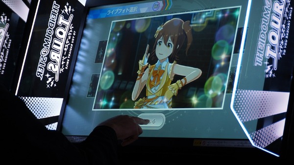 "Idol Master Tours" استجابة Play Advanced التجربة هي إصدار Arcade الذي يفكر فيه منتجو The Hottests! الصورة العشرين / الصورة