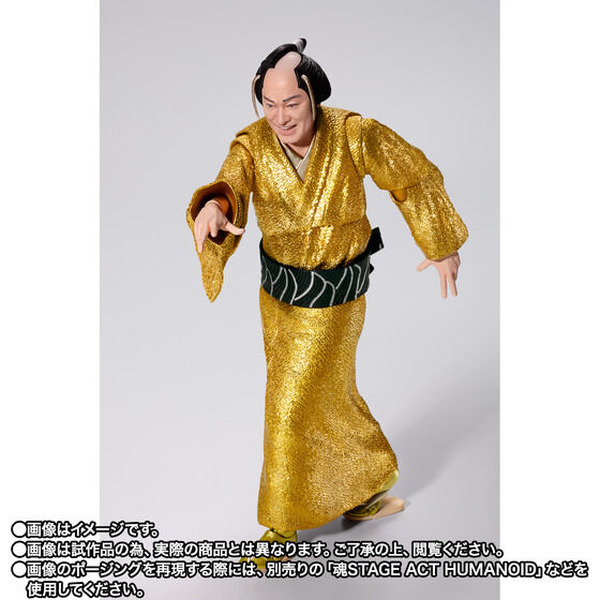 "Shfiguarts Matsuken Samba II" يبدأ حفل الاستقبال! الصورة السابعة / صورة شخصية الإجراء السابعة التي يمكن أن تكون Fansa مع الأجزاء المرفقة وكذلك هذا القرار