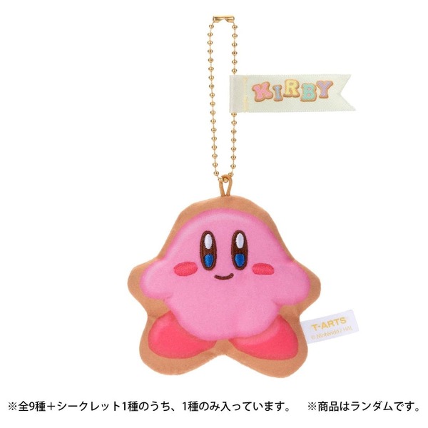 "Kirby No Kirby" هو لطيف جدًا من التميمة