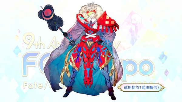 "FGO Fes.2024" تم الكشف عن "8 خدم تم رسمهم حديثًا" مثل ميلوسين وأوبيرون! وصلت أحدث المعلومات دفعة واحدة، بما في ذلك الصورة/الصورة المرئية الرابعة