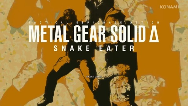 بث البرنامج المعلوماتي "METAL GEAR" "PRODUCTION HOTLINE #01"