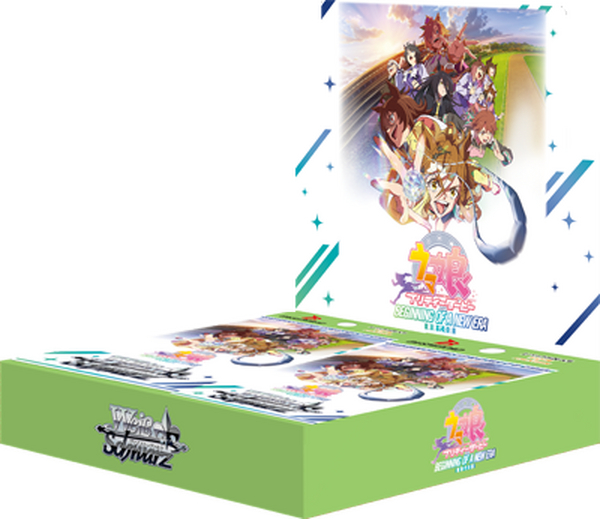 تراشيون يتجه إلى نهاية الاحتمال ...! "Weiss Schwarz" النسخة المسرحية "عصر Uma Musume الجديد" يتم إصدار معلومات التوضيح المرسومة حديثًا للصورة والصورة الثالثة