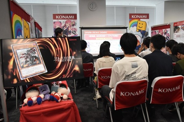 كما اندلعت بطولة مسابقة الشركات "Bomberman"! حدث صيد الوظائف "البحث الوظيفي" [الحدث ريبو] الصورة / الصورة الرابعة عشرة