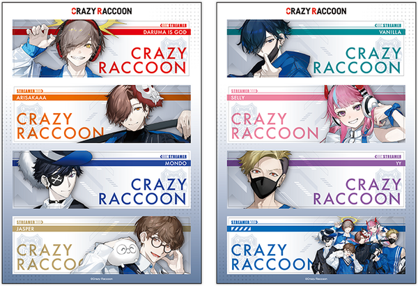 "Crazy Raccoon" و Lawson يتعاونون! الصور التاسعة والصور للسلع الفريدة مثل "Set Set + Progressive + Sticker" و "Narikiri!