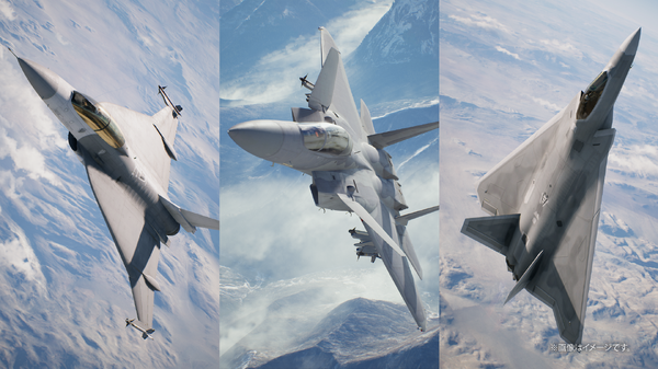 تم إصدار نسخة Switch من لعبة "Ace Combat 7" اليوم 11 يوليو! نقدم لكم "الإصدار الفاخر" الذي يتضمن العديد من مشغلات DLC وBGM