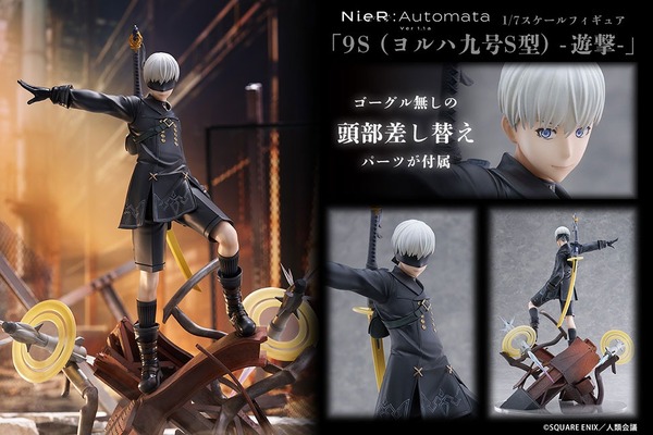 تعبير 2B عندما تستدير جميل! تظهر شخصيات من الرسوم المتحركة "NieR: Automata"