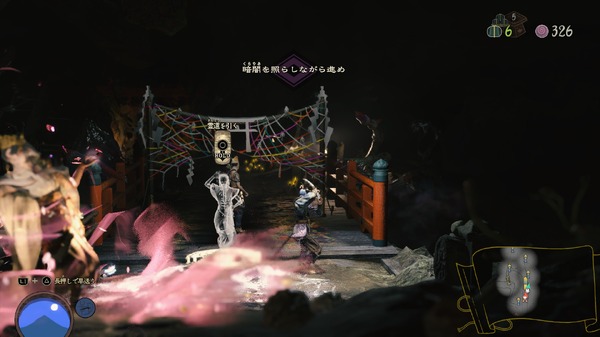 عمل Capcom الجديد "لعبة WA" "GI: Path of the Goddess" هي معركة منعشة واستراتيجية! أريدك أن تكون مفتونًا بالعالم حيث يكون الجو رائعًا و "الرقص" الجميل المنسوج
