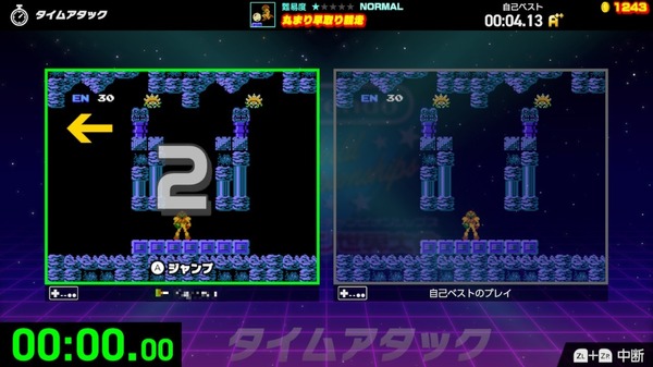 "NES World Tournament" ليست مجرد "مجموعة مصغرة"! القدرة التنافسية الرائعة وعالم بدون "فشل" يذوب الوقت بلا حدود