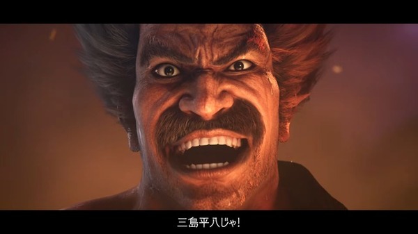 ملك تيكن لا يزال على قيد الحياة! ؟ "Tekken 8" "هيهاتشي ميشيما" الذي كان من المفترض أن يسقط في الصهارة سيشارك في الحرب