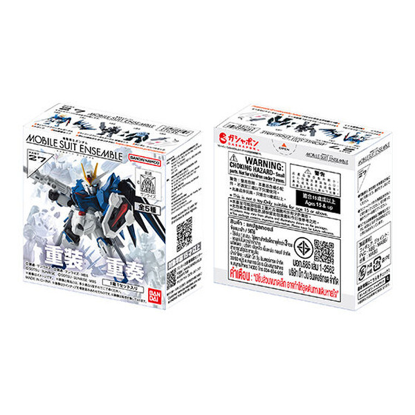"الحرية المتزايدة" ومجموعة التوسع ثلاثة أبعاد! جميع "Suit Ensemble 27" ، بما في ذلك "Gundam Schwar Zette" ، معروضة للبيع للصورة / الصورة السابعة