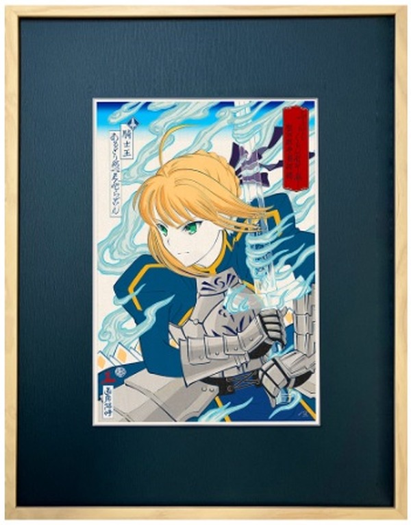 "fgo" "Altria Pendragon" المعبر عنها في Ukiyo 
