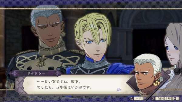 نفس "5 سنوات" مثل العمل ... "Fe Fuka Sayuki" "جمعية خريجي الدم" التي تحدث في "Gakuen Things" صدمت قبل الإصدار ، ونظرت إلى الوراء على المستنقع.