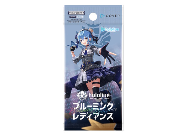 سيتم حجز أول منتج من لعبة بطاقة Horo Live "Horoka" في 21 أغسطس! دعنا نحصل على "Start Deck" و "Booster Pack" التي يمكنك تشغيلها على الفور ، الصورة / الصورة الثانية