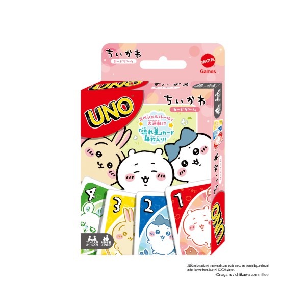 يمكنك لعب لعبة الورق "UNO" مع "Chiikawa"! "Uno Chiikawa" تقبل الحجوزات