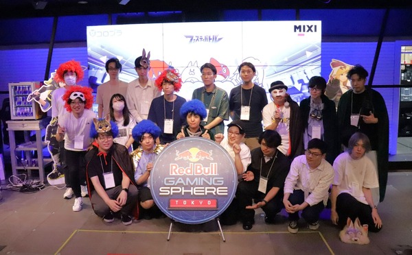 استمتع بلعبة COLOPL الجديدة "Festive Battle" في الحياة الواقعية! ؟ "تقرير حدث Media Mixed Waiwai Fesba!" الذي أقيم في Red Bull Gaming Sphere Tokyo الصورة/الصورة الأولى