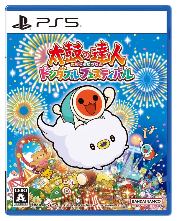 يمكن الآن تشغيل "مهرجان Taiko no Tatsujin Dondaful" على جهاز PS5/جهاز الكمبيوتر وما إلى ذلك! أول 120 إطارًا في الثانية متوافق مع الاستخدام المنزلي، الإصدار التجريبي المجاني متاح الآن للصورة/الصورة السادسة