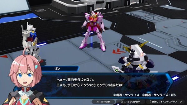 تقرير اللعب المسبق للإنشاء والتدمير التعاوني للعبة "Gundam Breaker 4"! مع التخصيص المتقدم مثل الاستخدام المزدوج، يصبح إبداع "Ore Gunpla" الصورة/الصورة الثامنة أعمق وأكثر إثارة للاهتمام