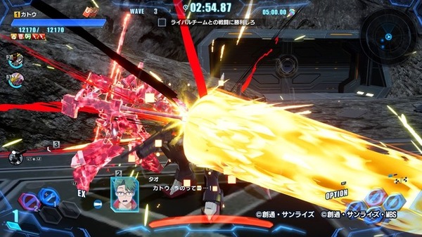 تقرير اللعب المسبق للإنشاء والتدمير التعاوني للعبة "Gundam Breaker 4"! مع التخصيص المتقدم مثل الاستخدام المزدوج، يصبح إبداع "Ore Gunpla" أعمق وأكثر إثارة للاهتمام