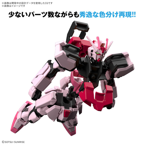 آلة الصعود إلى Kagari "Strikedeju" هي مثل Gunpla! كما يدعم "مهاجم البيرة" و "كافاليار" تم بيعه بشكل منفصل ، مستنسخًا للمشهد الغني في المسرحية الوفيرة ، الصورة / الصورة السادسة