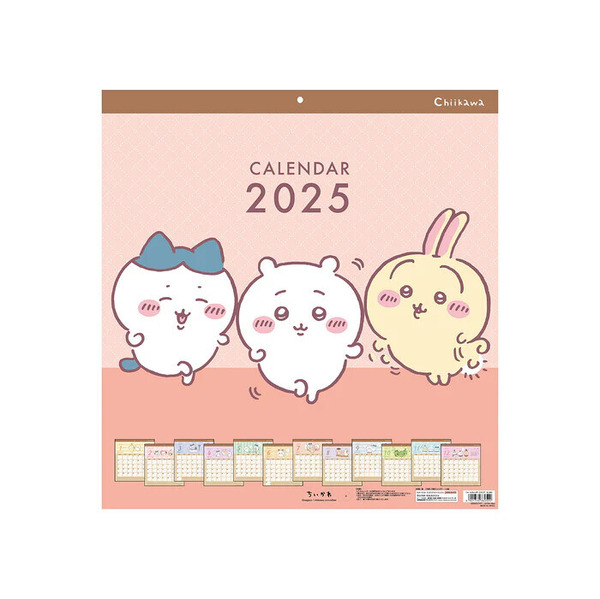 مرحبًا بكم في "Chikawa" في عام 2025 !!