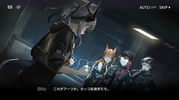 [ميزة خاصة] عاد الحدث التعاوني "Rainbow Six Siege" أخيرًا إلى "Arknights"! ؟ ما هي "عملية الغبار الأصلي" التي حصلت قصتها أيضًا على تقييم عالٍ؟
