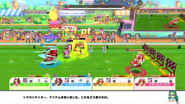 "Kunio-kun" موجود على شاشة عنوان "Uma Musume Hachauma"! ؟ الرسم التوضيحي التذكاري للإصدار هو تكريم لـ "Downtown Nekketsu March" ويظهر مشاهد الصداقة