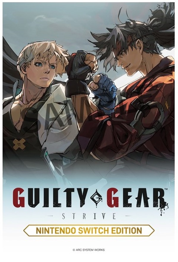 يمكنك تشغيل نسخة التبديل "Guilty Gear 