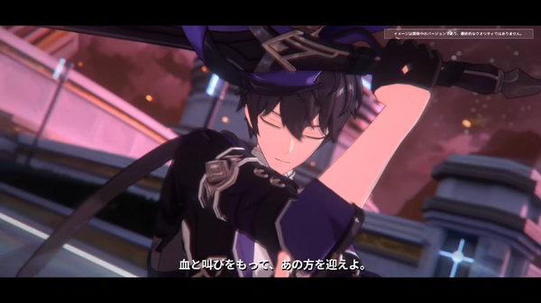 لعبة تقمص الأدوار "Riment" العالمية المفتوحة الشبيهة بألعاب JRPG والتي طورتها شركة كورية ناشئة أصبحت هنا