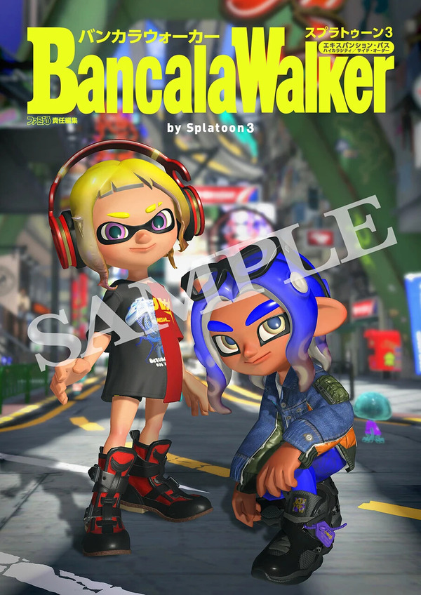 عالم "Splatoon 3" يتعمق أكثر! سيتم إصدار كتاب فني يتعمق أكثر في المراحل والشخصيات، والقرص المضغوط الثاني للموسيقى التصويرية الذي يغطي الأغاني داخل اللعبة في 11 ديسمبر
