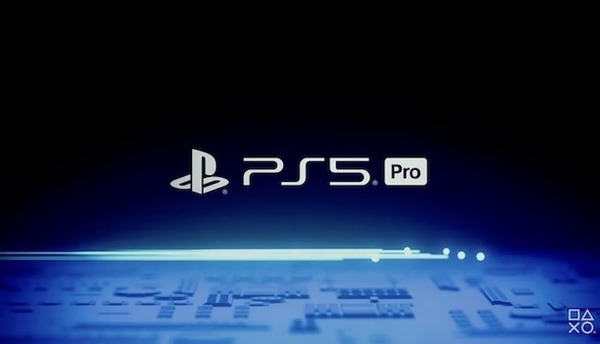 أعلن أحدث آلة Sony "PS5 Pro"! السعر 119،980 ين ، صدر في 7 نوفمبر