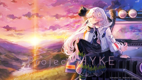 أعلن Akatsuki X aniplex الجديد "Project Hyke" فجأة