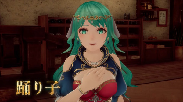 أعلن فئة إضافية "Imperial Blacksmith" و "Odoriko" في أحدث مقطورة "Romasaga 2 Revenge Ob Ziseven"! يتم توزيع "الإصدار التجريبي" حيث يمكنك الاستمتاع بالبداية أيضًا للصورة / الصورة الثالثة