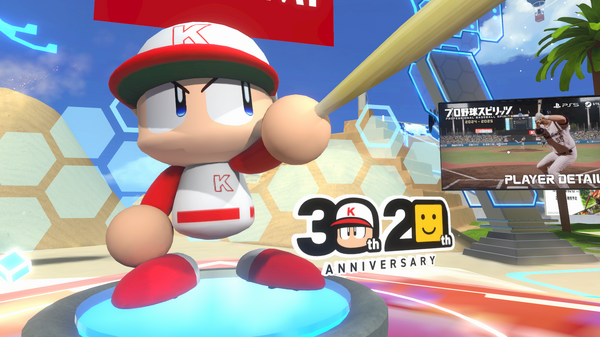تم أيضًا إعادة إنتاج "المخرج 8" بالكامل! "TGS2024 Digital World"، والذي يمكن الوصول إليه مجانًا، مليء بالمعالم السياحية مثل المكان الحقيقي [تقرير مصور] الصورة/الصورة الثالثة