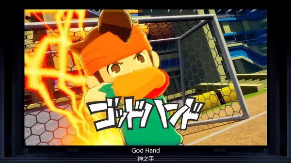 إندو مامورو "القصة الأولى" عادت! قرار الإنتاج لإعادة طبعة جديدة "Inazuma Eleven Re"