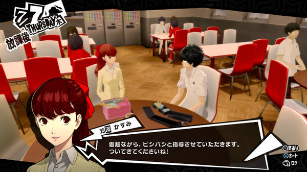 نسخة GameCube "Persona 5R" ونسخة WiiU "Persona 3R"! ؟ يشارك المستخدمون الحزم التي لا ينبغي أن تكون موجودة