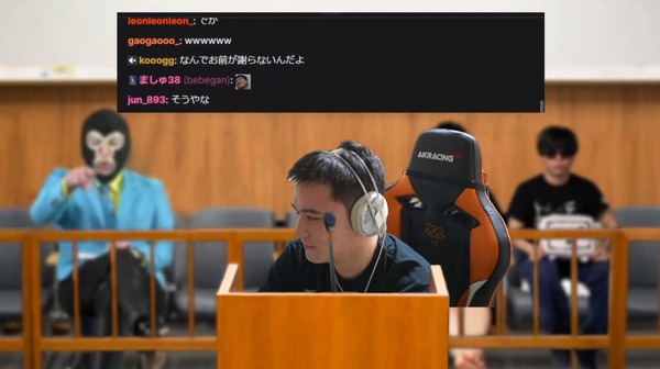 "Junichi Kato (Unko-chan)" يحطم الرقم القياسي لأكبر عدد من المشاهدين على Twitch في اليابان
