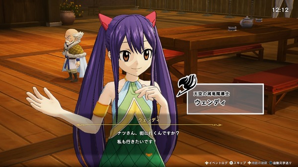إيقاع معارك "FAIRY TAIL 2" مفعم بالحيوية، والتحرك في أنحاء الملعب مريح! الصورة الرابعة/صورة التقرير المسبق "للإصدار التجريبي" الذي سيجعل وقت اللعب الخاص بك يتلاشى في وضع الصورة