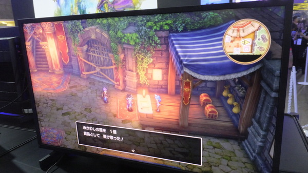 انطلق في "Battle Road" للنسخة HD-2D من "Dragon Quest 3" مع Hoimin وSlurin! تشغيل التقرير [TGS2024] حيث واجهت مواجهات مع الوحوش الثمينة الصورة/الصورة السادسة