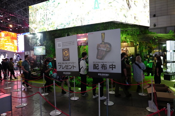 سوف يخرج Calorie Mate أيضًا بشكل صحيح! تم إحياء لعبة "METAL GEAR SOLID Δ: SNAKE EATER" برسومات جميلة وتقرير التشغيل التجريبي لـ TGS [TGS2024] الصورة/الصورة الحادية عشرة