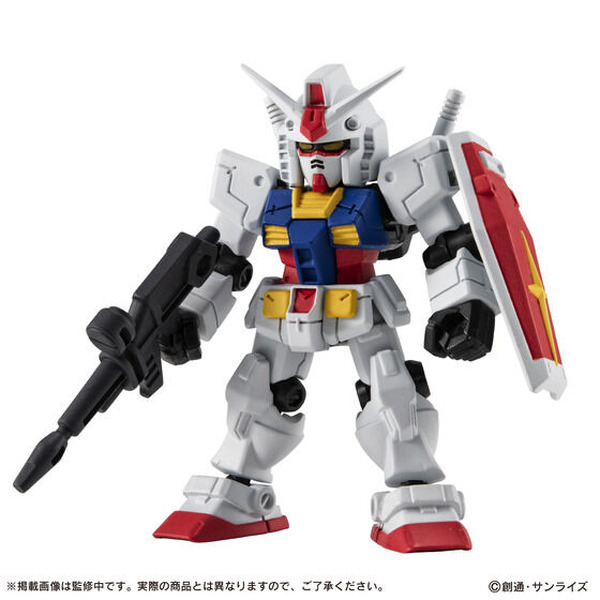 طلعات "Perfect Gundam" في سلسلة Ensemble Suit Mobile! الصورة / الصورة السابعة هي جعل التعبير يبتسم عن طريق استبدال أجزاء الوجه