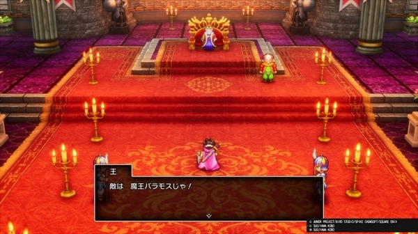 النسخة الجديدة من HD-2D "Dragon Quest III and to the legend..." التقرير التجريبي! لعبة Dragon Quest الجديدة الرائعة التي يسهل اللعب بها والمكافأة [TGS2024] الصورة/الصورة الأولى