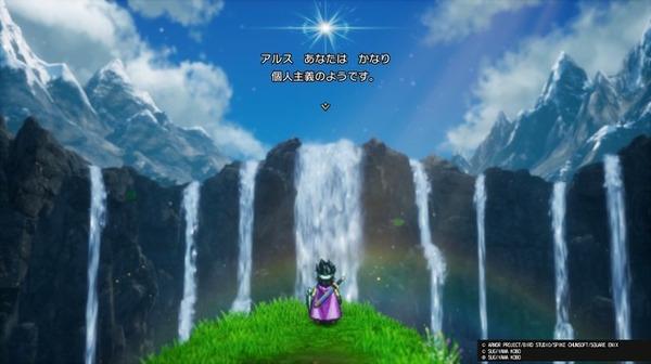 النسخة الجديدة من HD-2D "Dragon Quest III and to the legend..." التقرير التجريبي! لعبة Dragon Quest الجديدة الرائعة التي يسهل اللعب بها والمكافأة [TGS2024] الصورة/الصورة السابعة