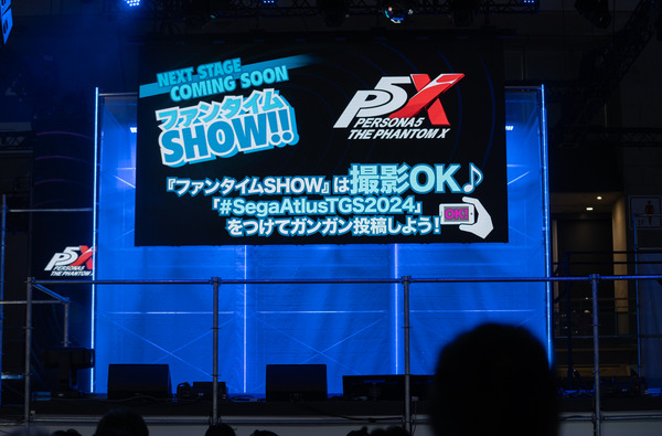 إن لاعبي الأزياء التنكرية الذين يلعبون لعبة Phantom Thieves الجديدة رائعون! تقرير عرض "Persona 5: The Phantom X" [TGS2024] الصورة/الصورة الثالثة